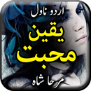 Yaqeen e Mohabbat by Mirha Sha APK