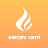 Aarjav Vani