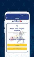 Cricketor ภาพหน้าจอ 3