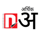 Aarthik Abhiyaan APK
