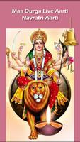 Maa Durga Live Aarti - Navratri Aarti स्क्रीनशॉट 1