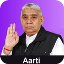 Daily Aarti | Sant Rampal Ji APK
