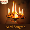 Aarti Sangrah