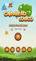 Camaleão louco imagem de tela 1