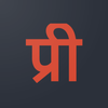 Preeti To Unicode, Unicode To  MOD