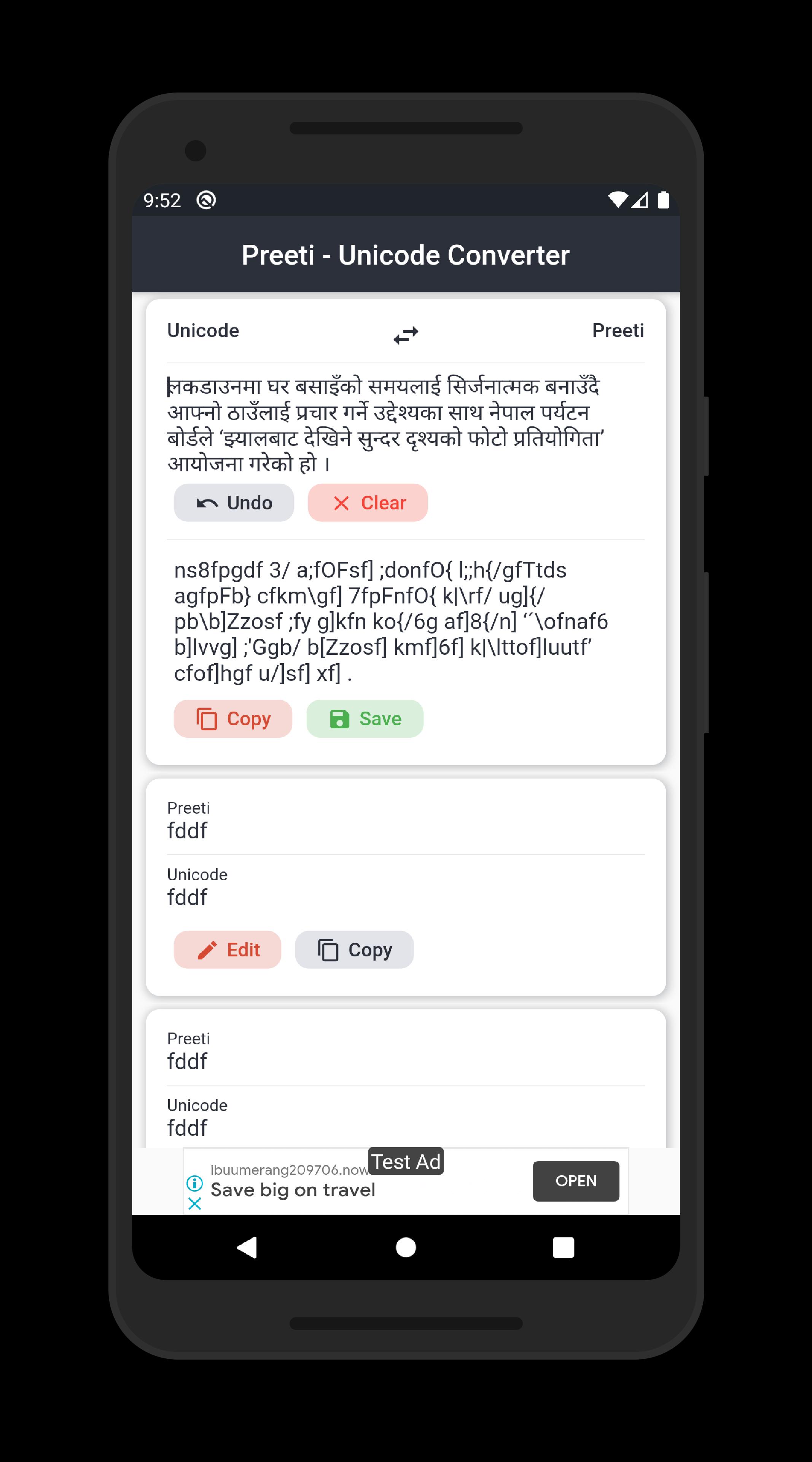 Preeti To Unicode, Unicode To Preeti for Android - APK Download