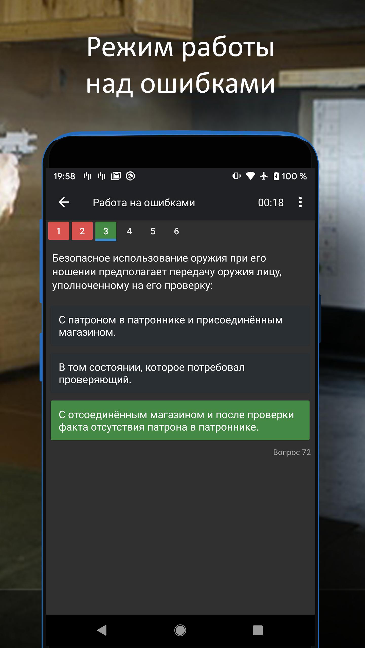 элементарная теория вероятности решение задач