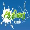 Aathirai APK