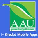 iKhedut Mobile App for Farmers APK