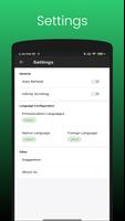 ABCD Teach & Learn with Voice скриншот 2