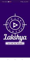 Lakshya 海報