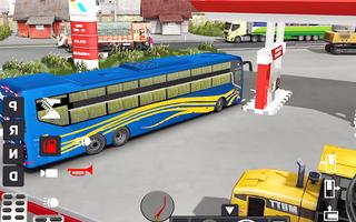 Bus Simulator Ultimate 2023 скриншот 3