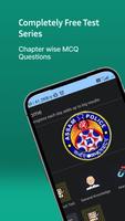 Examprep-Exam Preparation App screenshot 1
