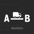 A-B Driver