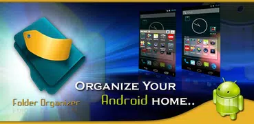 Folder Organizer lite