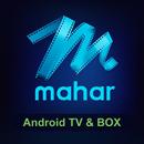 Mahar : Android TV & BOX APK