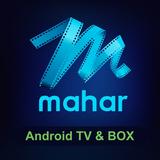 Mahar icon