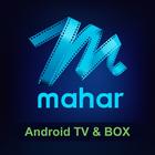Mahar-icoon