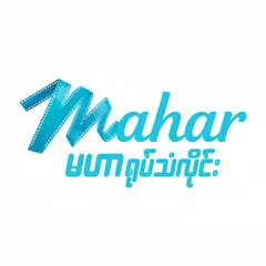 Mahar : Live TV Channel アプリダウンロード