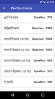 Medical Admission Preparation screenshot 3