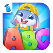 Binky ABC games for kids 3-6