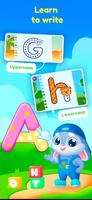 Binky ABC games for kids 3-6 capture d'écran 1
