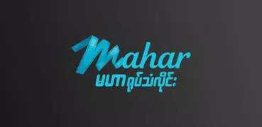 Mahar TV