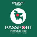 MRP or E Passport Status check APK