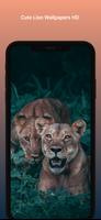 Awesome Lion Wallpapers HD تصوير الشاشة 2