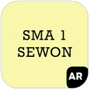 AR SMAN 1 Sewon 2019 APK