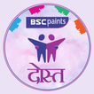 Bsc Dost