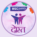 Bsc Dost APK