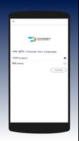 Dorby Business 截图 1
