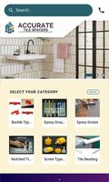 Tile Spacer 海報