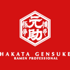Hakata Gensuke simgesi