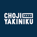 Choji Yakiniku APK