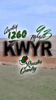 KWYR Radio تصوير الشاشة 1