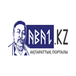 Abai.kz