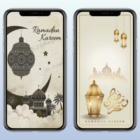 Ramadan wallpapers 4K :Islamic screenshot 1