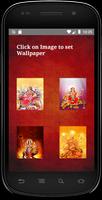 Durga mata wallpaper and LiveWallpaper Affiche
