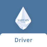 صحتين مندوب | Sahtain Driver