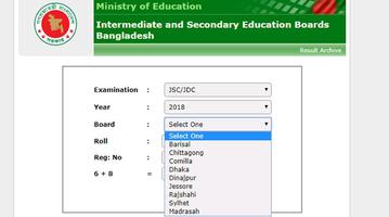 All Exam Result BD скриншот 1