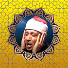 القرآن عبد الباسط عبد الصمد icono