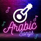 Arabic Lyrics Songs biểu tượng