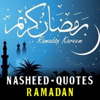 Ramadan Plakat