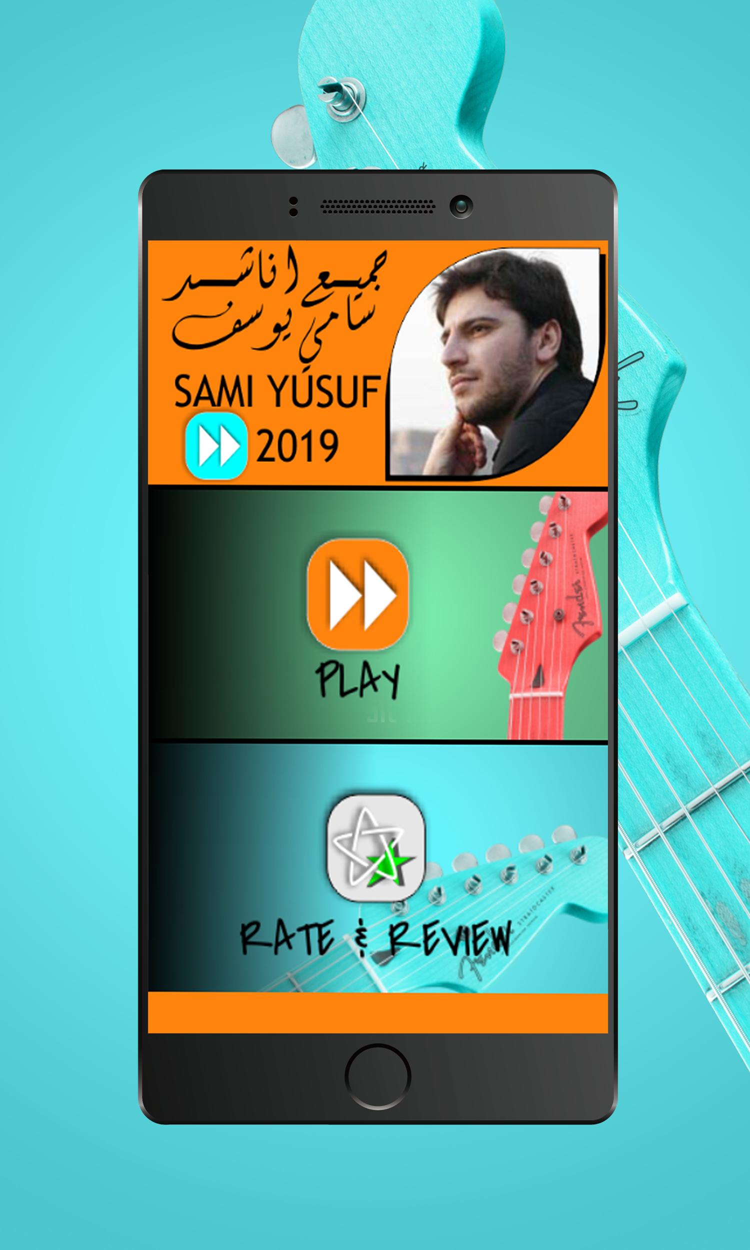 TÉLÉCHARGER SAMI YUSUF ASMAE ALLAH ALHOSNA ASMAE TÉLÉCHARGER SAMI ALHOSNA YUSUF ALLAH