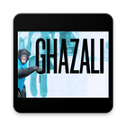 سعد لمجرد - غزالي icon