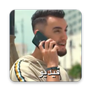 زهير البهاوي - دكابوطابل - لا  aplikacja