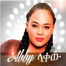 Abby Lakew   2018  አቢ ቢንዋ APK