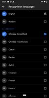 Business Card Reader Beta Screenshot 2